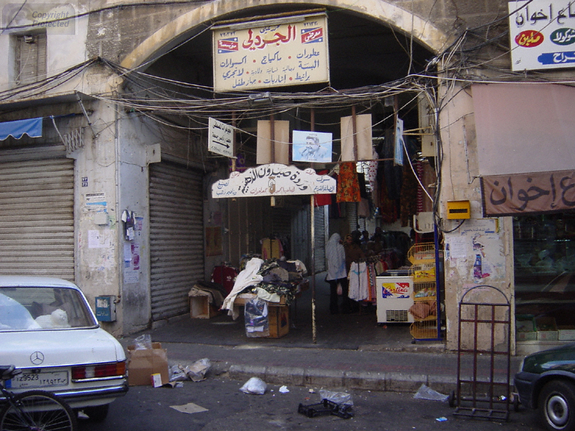 A Shopping Arcade in Saida